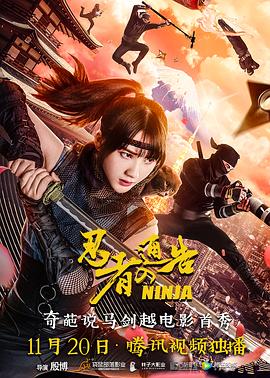 亚洲 欧美 另类人妖